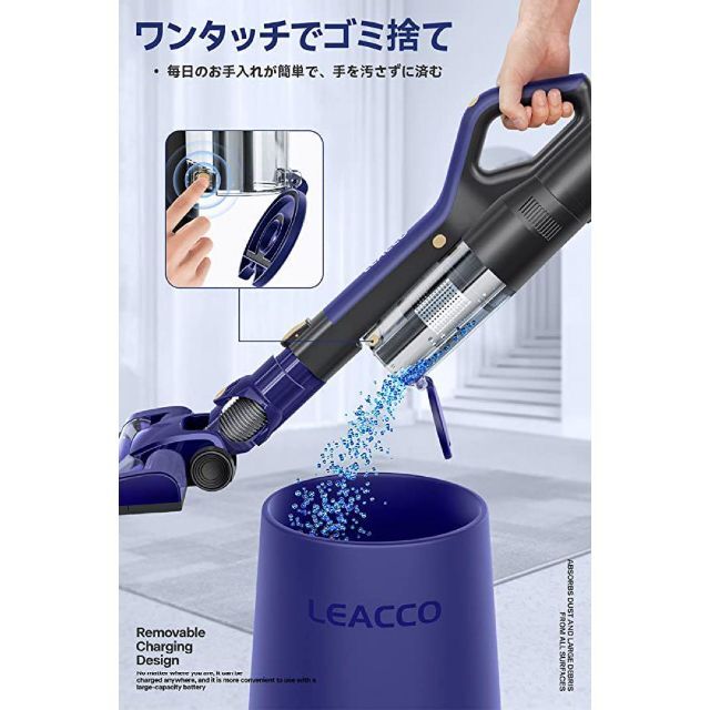 コードレス掃除機 超軽量1KG LEACCO 掃除機 コードレス 人気 サイクロ コードレス掃除機 超軽量1KG LEACCO 掃除機 コードレス 人気 サイクロ
