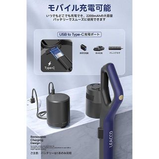 【最強18000pa】掃除機 コードレス 吸引力 超軽量1KG2200mAh