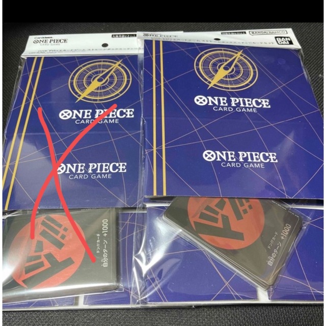 ONE PIECE   ONE PIECEカードゲーム ストレージボックス×ドン!!カード
