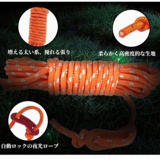 ペグハンマー セット 高炭素鋼 キャンプ 30cm鍛造ペグ6本 テントの通販