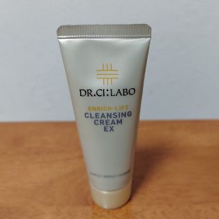 ドクターシーラボ(Dr.Ci Labo)のシーラボ エンリッチL クレンジングクリームEX 20g(クレンジング/メイク落とし)