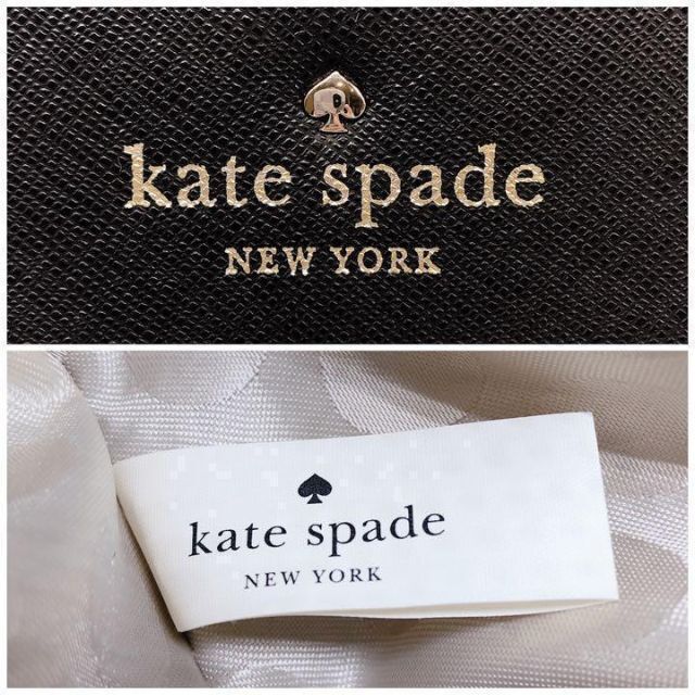 kate spadeケイトスペード 2way バッグ 黒 ブラック 5