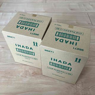 IHADA - 12本セット新品 Ihada イハダ アレルスクリーン EX 100g ...