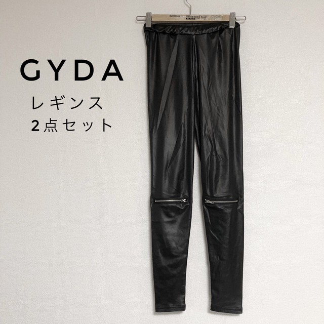 GYDA(ジェイダ)のGYDA KNEE ZIP レギンス 2点セット レディースのレッグウェア(レギンス/スパッツ)の商品写真