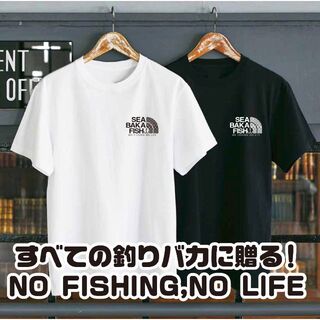 Lサイズ 送料無料 釣り シーバス ブラックバス ルアー 釣り女子 アウトドア(Tシャツ(半袖/袖なし))