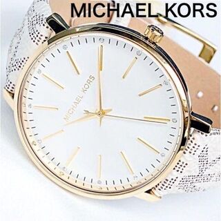 マイケルコース(Michael Kors) 白 腕時計(レディース)（レザー）の通販