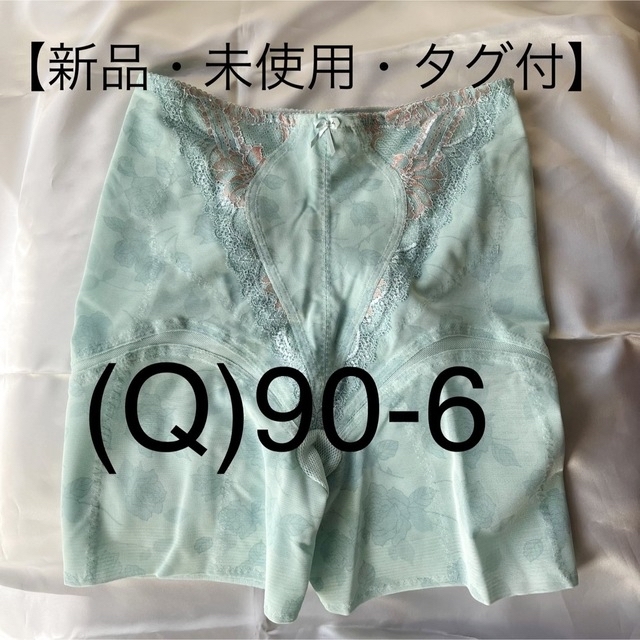 ダイアナ　コルセット【E70】サンゴールド  フラワージェンヌコレクション