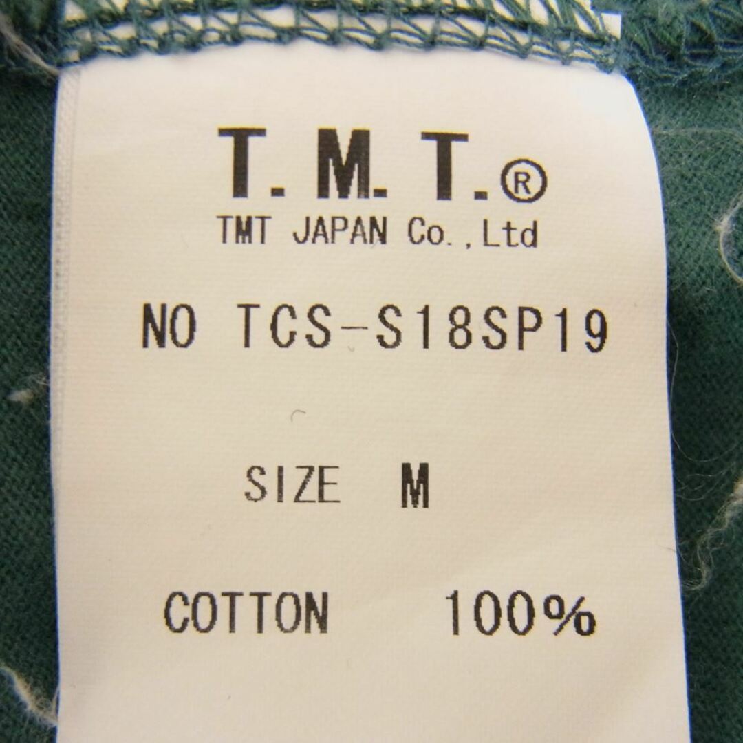 TMT(ティーエムティー)のTMT ティーエムティー TCS-S185SP19  SANTAMONICA 88 サンタモニカ Tシャツ グリーン系 M【中古】 メンズのトップス(Tシャツ/カットソー(半袖/袖なし))の商品写真