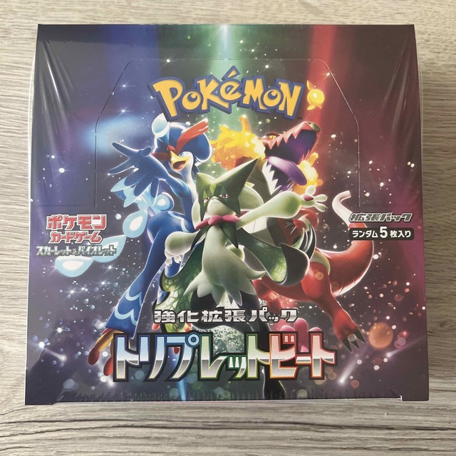 セールSALE%OFF ポケモンカード トリプレットビートBOX 新品未開封 en