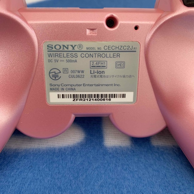 PlayStation3(プレイステーション3)のデュアルショック3 Dualshock3 White+Pink+Black 3台 エンタメ/ホビーのゲームソフト/ゲーム機本体(その他)の商品写真