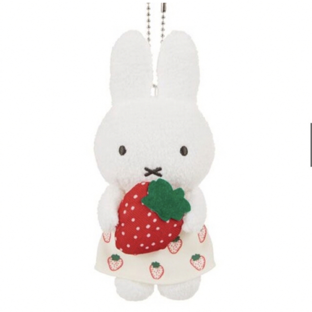 miffy(ミッフィー)の新品　ミッフィー  ストロベリー　ボールチェーン付きマスコット エンタメ/ホビーのおもちゃ/ぬいぐるみ(キャラクターグッズ)の商品写真