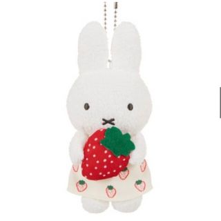 ミッフィー(miffy)の新品　ミッフィー  ストロベリー　ボールチェーン付きマスコット(キャラクターグッズ)