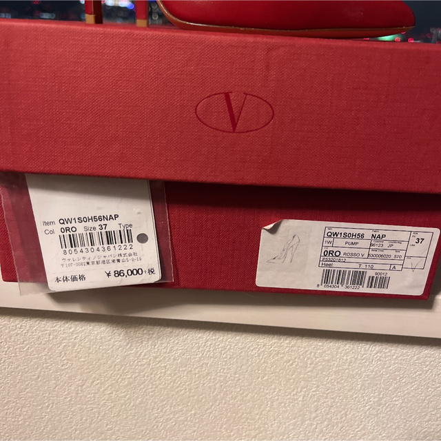 VALENTINO(ヴァレンティノ)のVALENTINO ヴァレンティノ ヒール パンプス 24cm 限定 赤 レディースの靴/シューズ(ハイヒール/パンプス)の商品写真