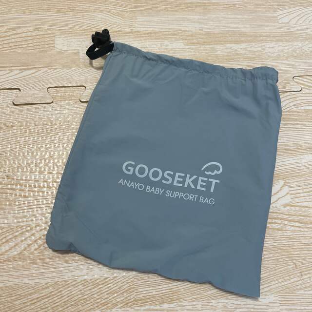 GOOSEKET(グスケット)のグスケット　カーキ キッズ/ベビー/マタニティの外出/移動用品(スリング)の商品写真