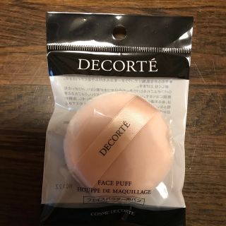 コスメデコルテ(COSME DECORTE)のコスメデコルテ　フェイスパウダー用パフ(パフ・スポンジ)