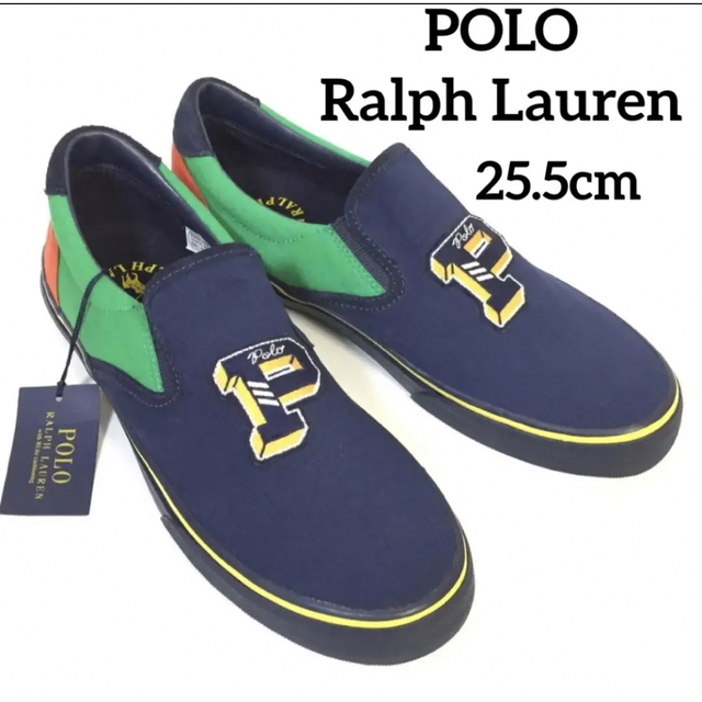 Ralph Lauren(ラルフローレン)のPOLO ラルフローレン　スリッポン　トンプソン3 25.5cm メンズの靴/シューズ(スリッポン/モカシン)の商品写真