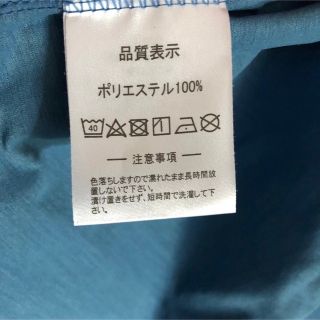 ATHLETA - アスレタ Tシャツ 短パン 上下セット メンズ M フットサル