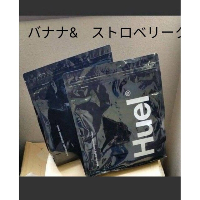 食品/飲料/酒Huel   2袋