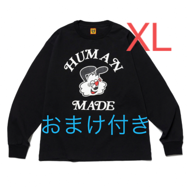 HUMAN MADE GDC WHITE DAY L/S T-SHIRT XL - Tシャツ/カットソー(七分