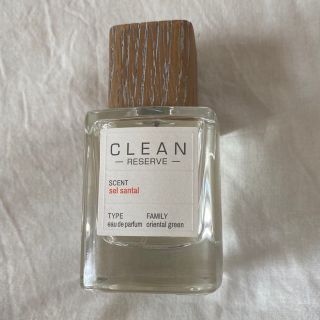 クリーン(CLEAN)のCLEAN セルサンタル香水50ml(ユニセックス)