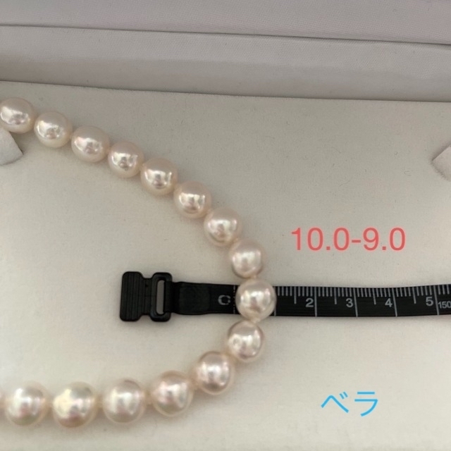 あこや真珠 大珠ネックレス 10.0-9.0 希少サイズ 新品未使用