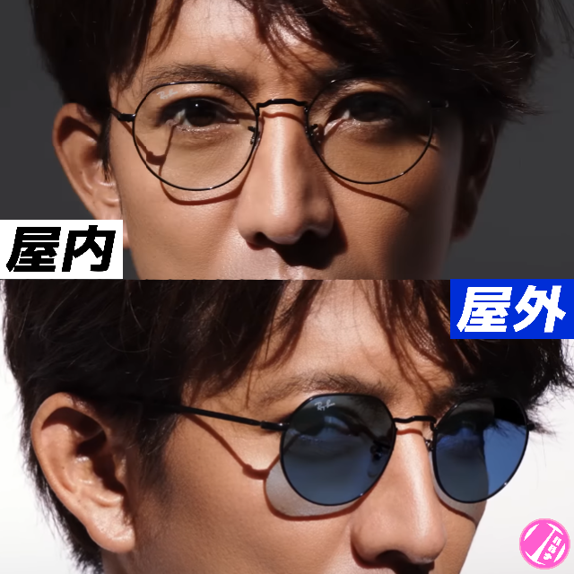 Ray-Ban(レイバン)の木村拓哉さん着用！　調光■RayBan国内正規品　RB3565-002GG 53 メンズのファッション小物(サングラス/メガネ)の商品写真