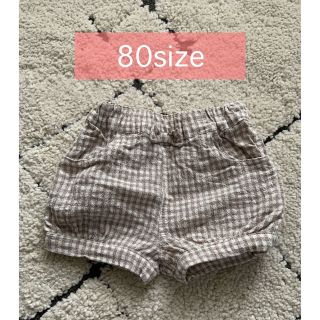 【 中古 】 80サイズ ユニセックス 女の子服 男の子服(パンツ)