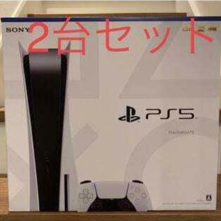 プレイステーション(PlayStation)の★新品未使用未開封★ps5 プレイステーション5  PlayStation5 (家庭用ゲーム機本体)