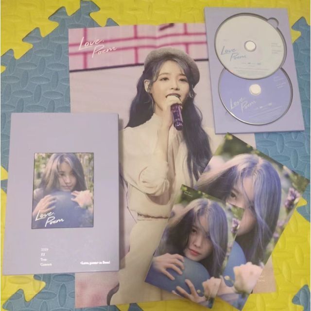 IU 2019 TOUR CONCERT IN SEOUL DVD