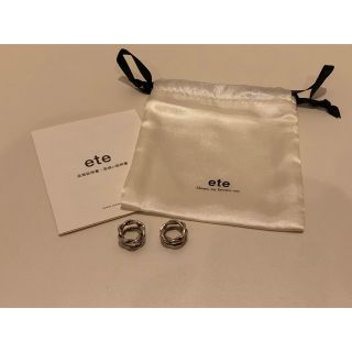 エテ(ete)の♡ete ループ イヤリング 925♡(イヤリング)