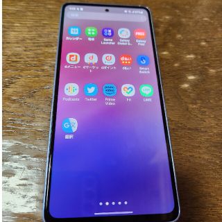 ギャラクシー(Galaxy)のGalaxy A53 5G オーサムブルー 128 GB docomo(スマートフォン本体)