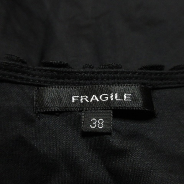 FRAGILE(フラジール)のフラジール カットソー スクエアネック 半袖 フリル コットン 38 黒 レディースのトップス(カットソー(半袖/袖なし))の商品写真