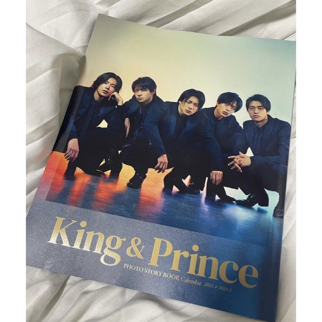 King&Prince 公式カレンダー