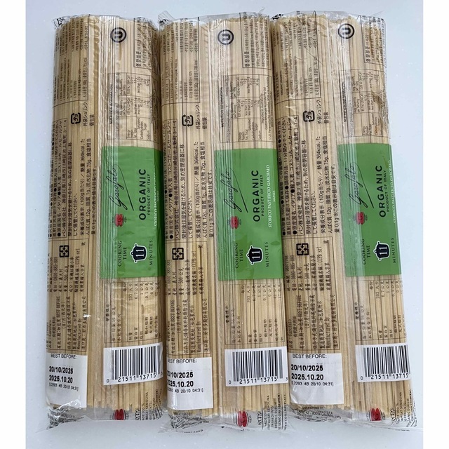 コストコ(コストコ)のオーガニックパスタ コストコ 500g×3袋 食品/飲料/酒の食品(麺類)の商品写真