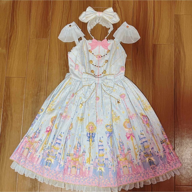 Magic Princess ジャンパースカート+カチューシャ サックス