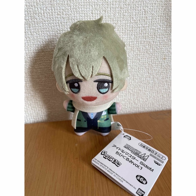 アイドルマスター SideM ちびぐるみ ぬいぐるみ 柏木翼