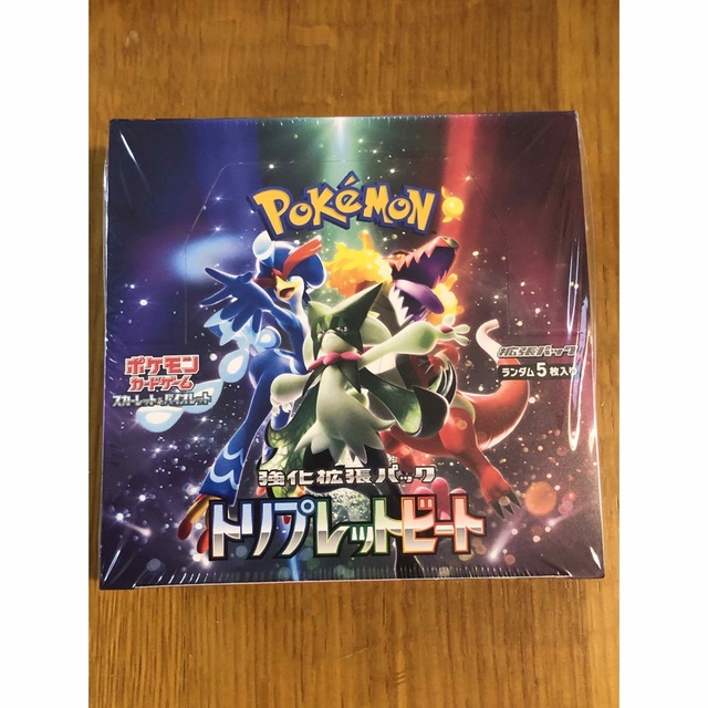 ポケモンカード　トリプレットビート　未開封　1box 　シュリンク付き