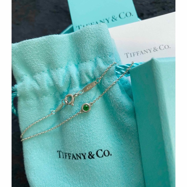 Tiffany シルバー グリーントルマリン バイザヤード ブレスレット