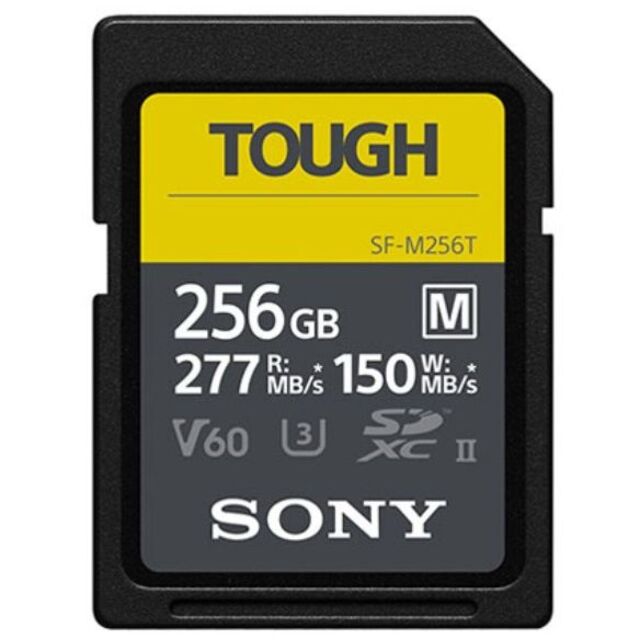 SONY(ソニー)　TOUGH SF-M256T [256GB]スマホ/家電/カメラ