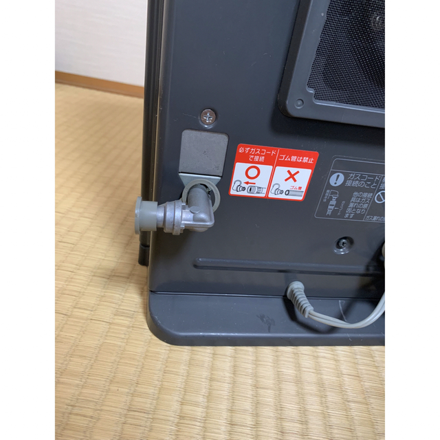 ノーリツ ガスファンヒーター GFH-5801S 【メーカー再生品】 brcstarch