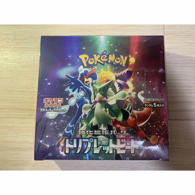 トリプレットビート box シュリンク付き 未開封 ポケモンカード トリプレットビート box シュリンク付き 未開封 ポケモンカード