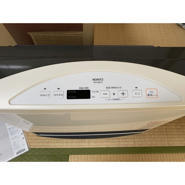 ノーリツ ガスファンヒーター GFH-5801S ② | tspea.org