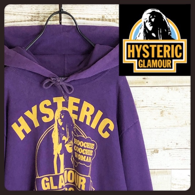 hystericglamour ヒステリックグラマー パーカー ビックロゴ 入り