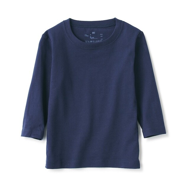 MUJI (無印良品)(ムジルシリョウヒン)の新品★ 無印良品 ベビー 長袖Tシャツ ロングTシャツ ロンT ネイビー 90 キッズ/ベビー/マタニティのキッズ服男の子用(90cm~)(Tシャツ/カットソー)の商品写真