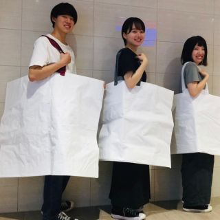 ムジルシリョウヒン(MUJI (無印良品))の無印良品  再生ポリプロピレンバッグ 【大】エコバッグ  袋(エコバッグ)