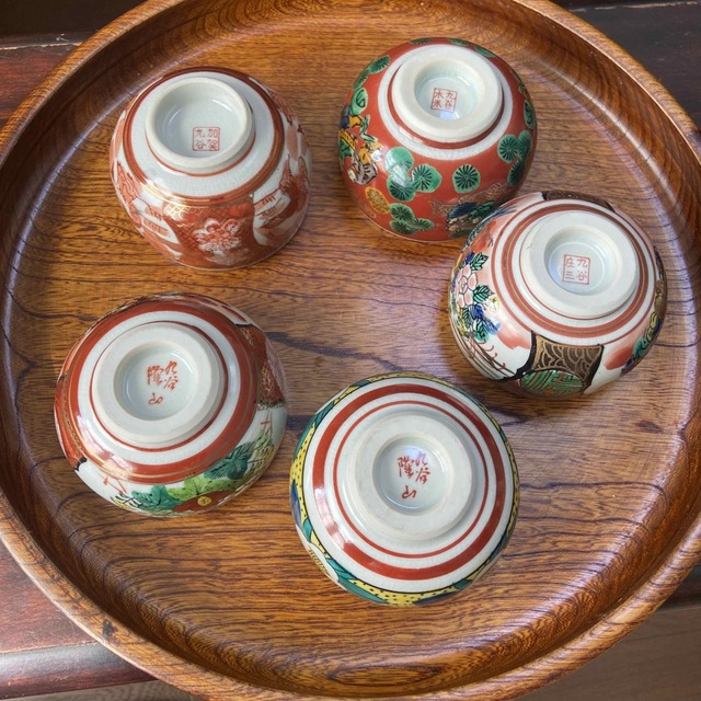 九谷青窯 - 九谷焼 湯呑み 5個 茶器の通販 by A's-vintage 九谷青窯 - 九谷焼 湯呑み 5個 茶器の通販 by A's-vintage