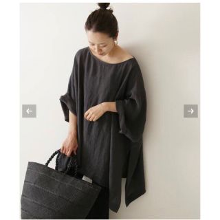 プラージュ(Plage)のplage poncho ポンチョ(ポンチョ)