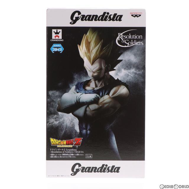 ベジータ ドラゴンボールZ Grandista-Resolution of Soldiers-VEGETA フィギュア プライズ(37941) バンプレスト