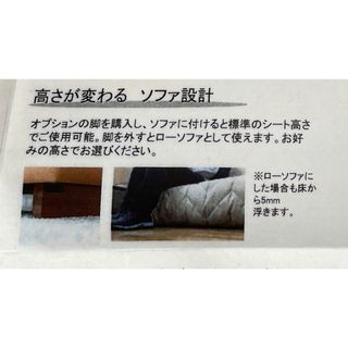 カリモク家具 CHITANO Hygge(ヒュッゲ)の通販 by risouha's shop|ラクマ