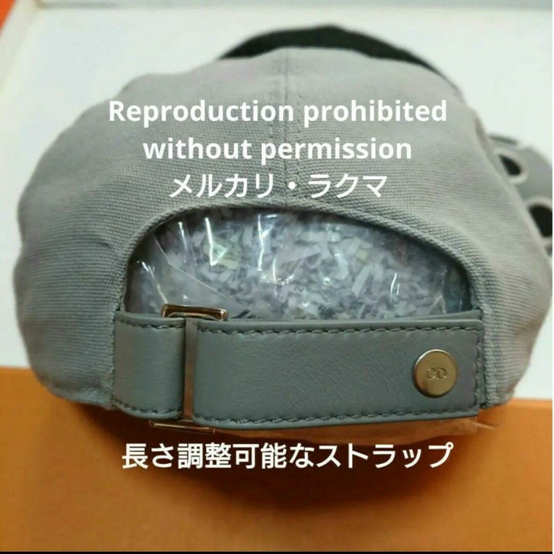 エバニュー M59cm 23SS DIOR BY ERL ベースボールキャップ ライトグレー